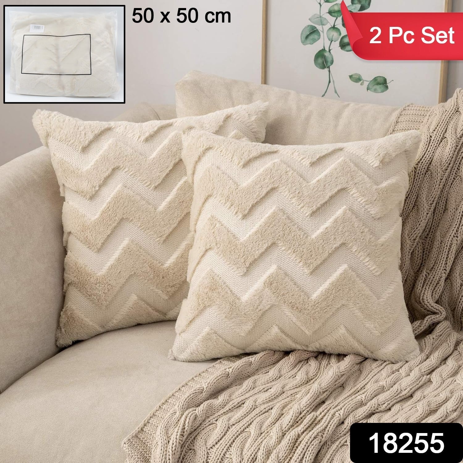 stylish pillow cover stylish pillow cover